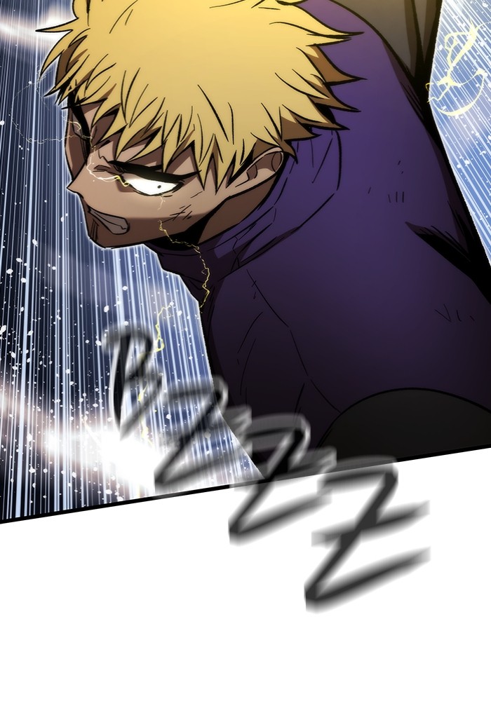 Ultra Alter Chapter 99 - halaman 125