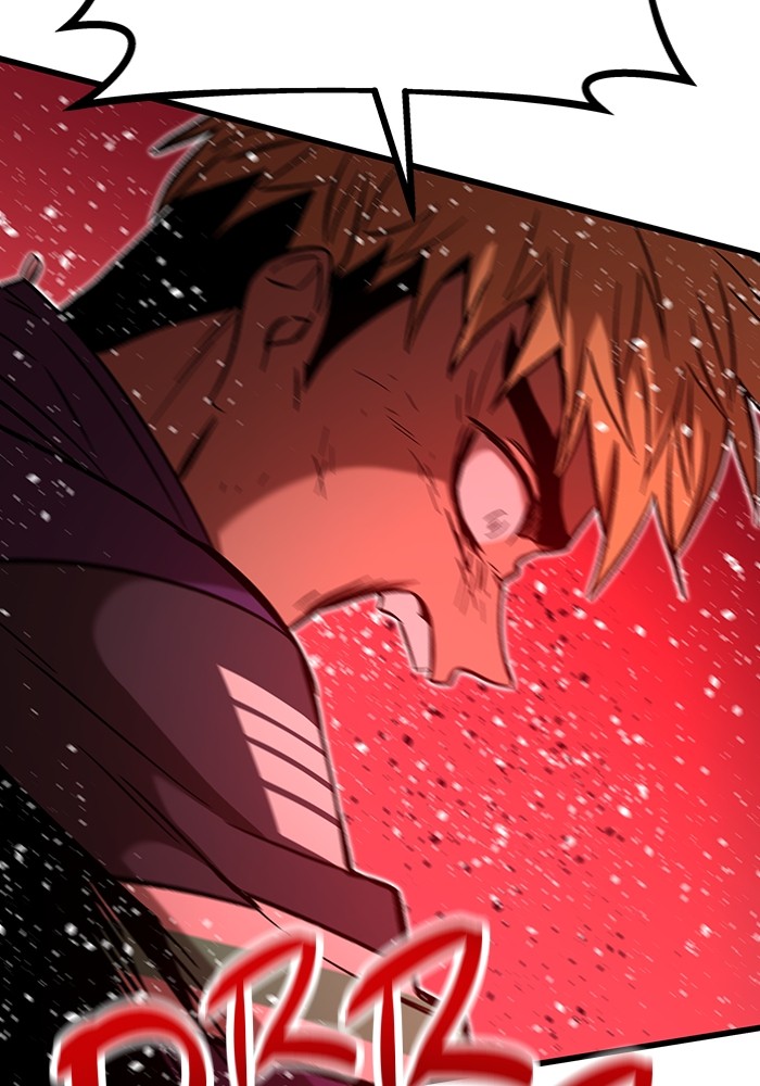 Ultra Alter Chapter 99 - halaman 131