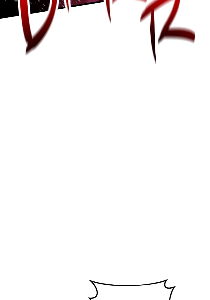 Ultra Alter Chapter 99 - halaman 132