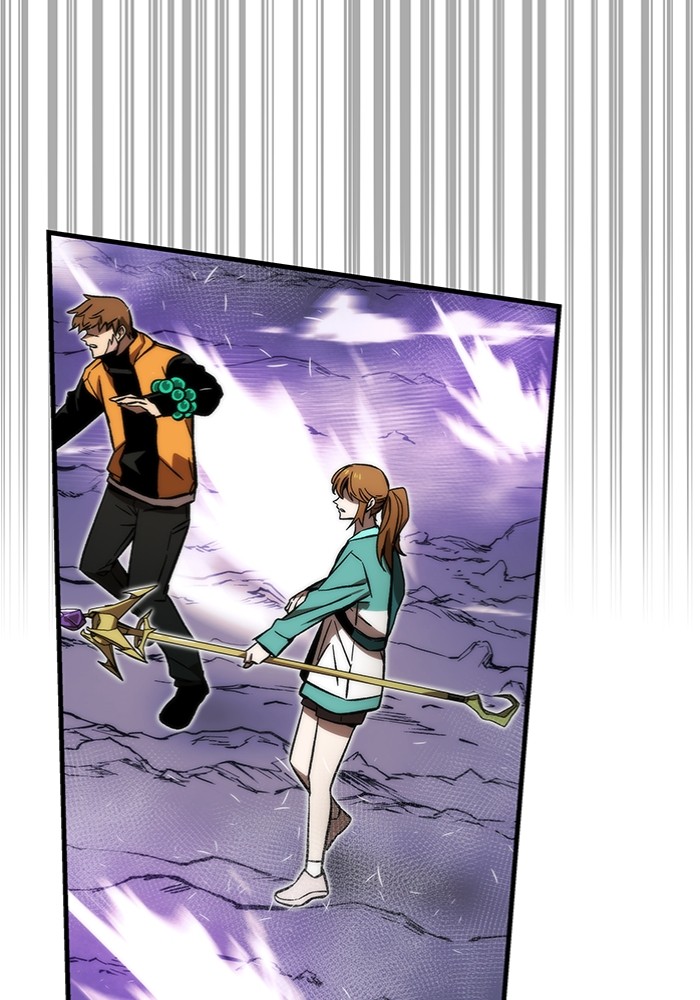 Ultra Alter Chapter 99 - halaman 173