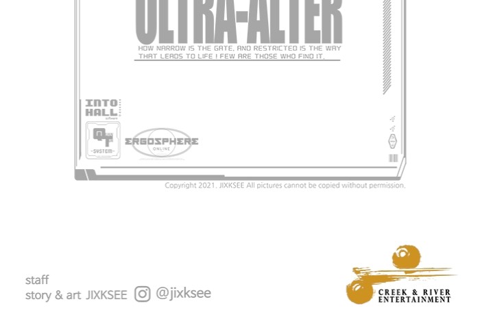 Ultra Alter Chapter 99 - halaman 187