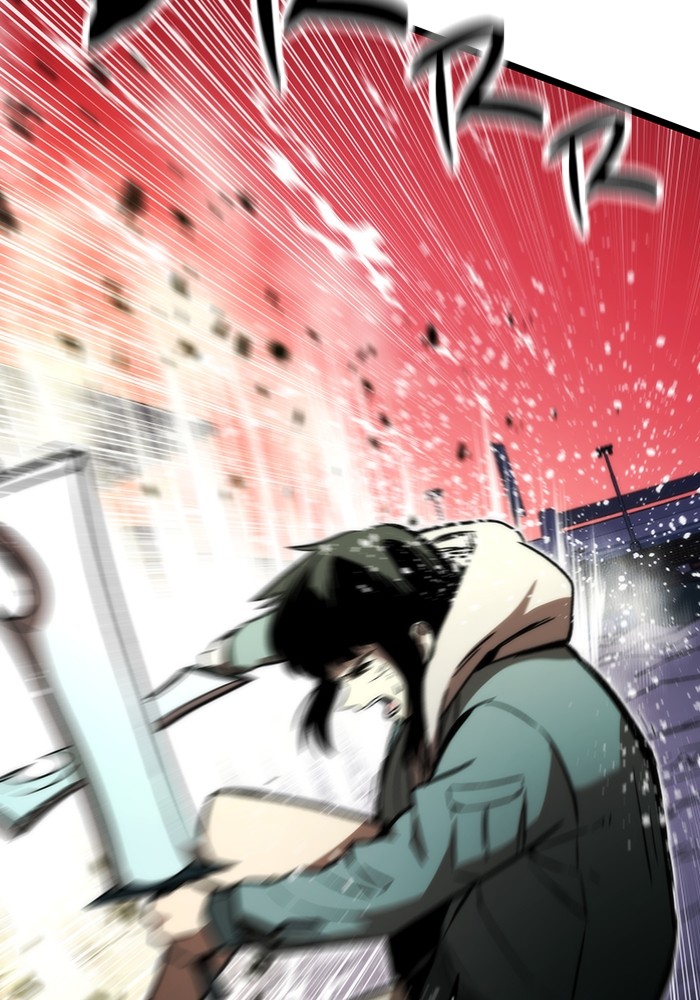 Ultra Alter Chapter 99 - halaman 24