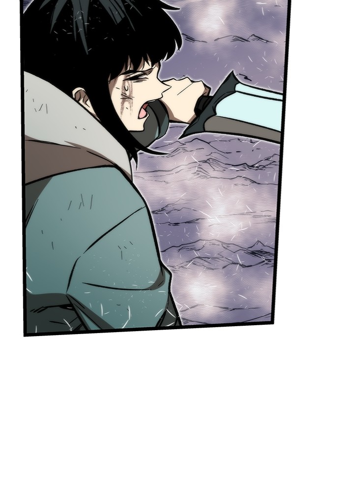 Ultra Alter Chapter 99 - halaman 26