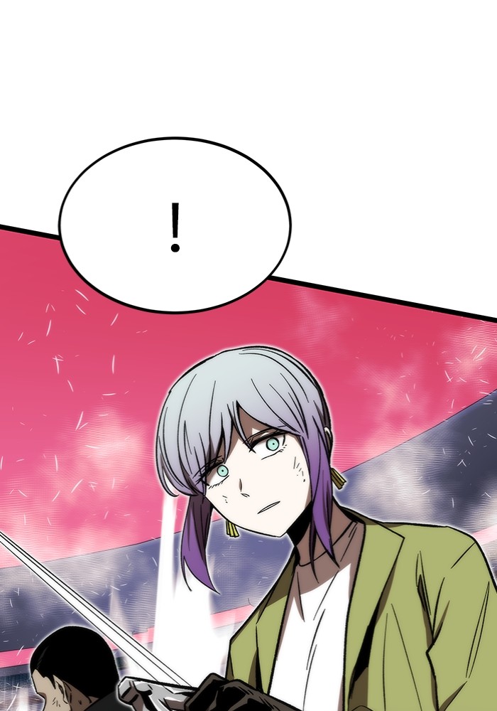 Ultra Alter Chapter 99 - halaman 27