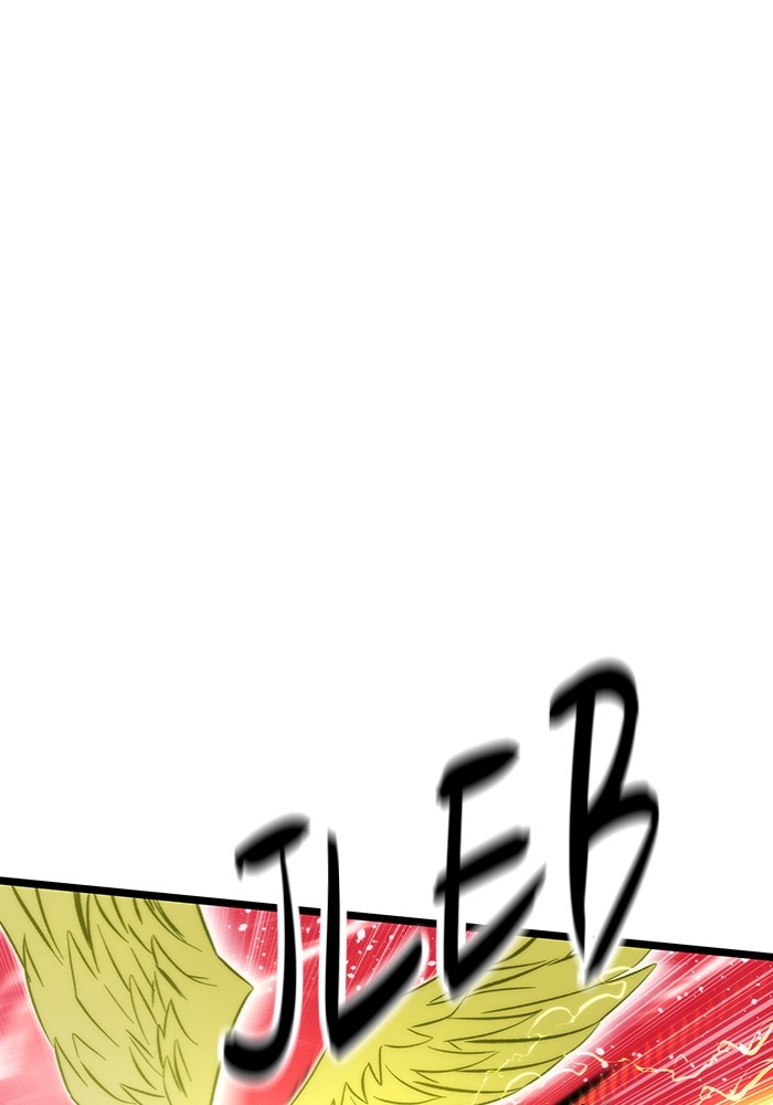 Ultra Alter Chapter 99 - halaman 38