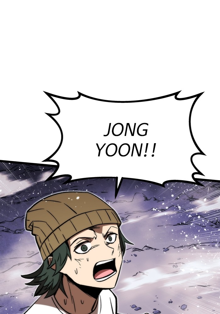 Ultra Alter Chapter 99 - halaman 42