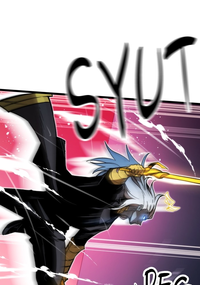 Ultra Alter Chapter 99 - halaman 56