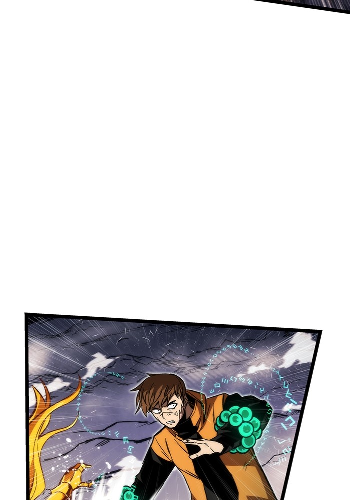Ultra Alter Chapter 99 - halaman 61