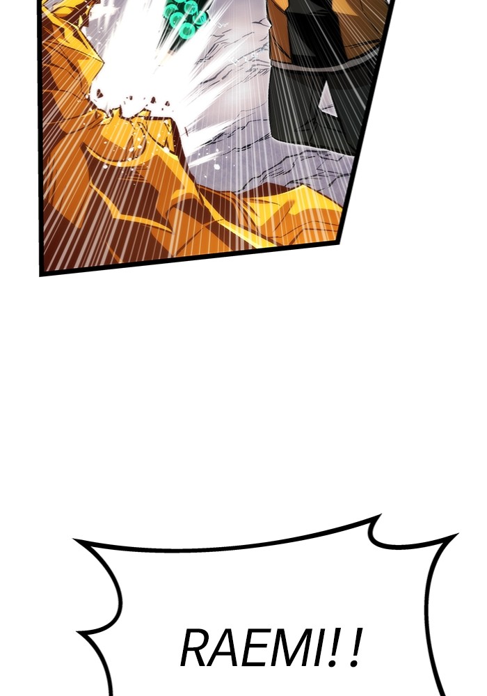 Ultra Alter Chapter 99 - halaman 62