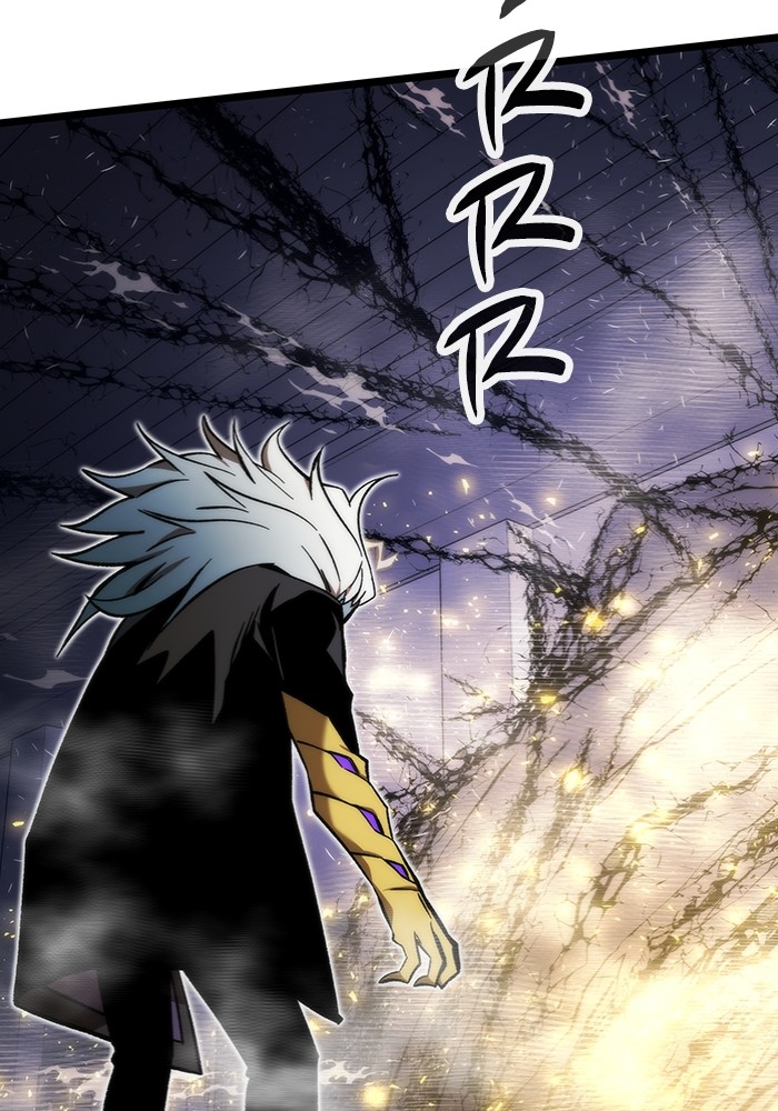 Ultra Alter Chapter 99 - halaman 79