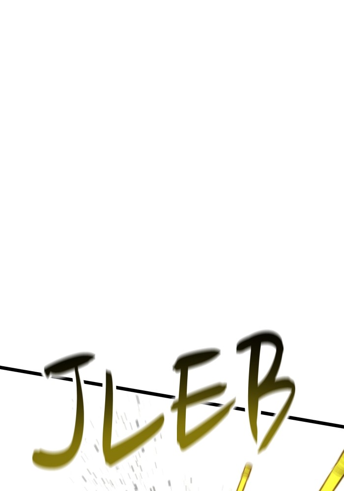 Ultra Alter Chapter 99 - halaman 90