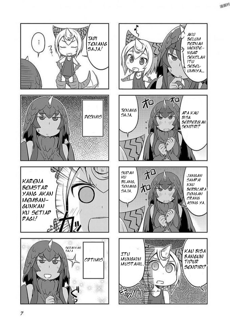 Ultra Kaijuu Gijinka Keikaku: Galaxy☆Days Chapter 1 - halaman 3