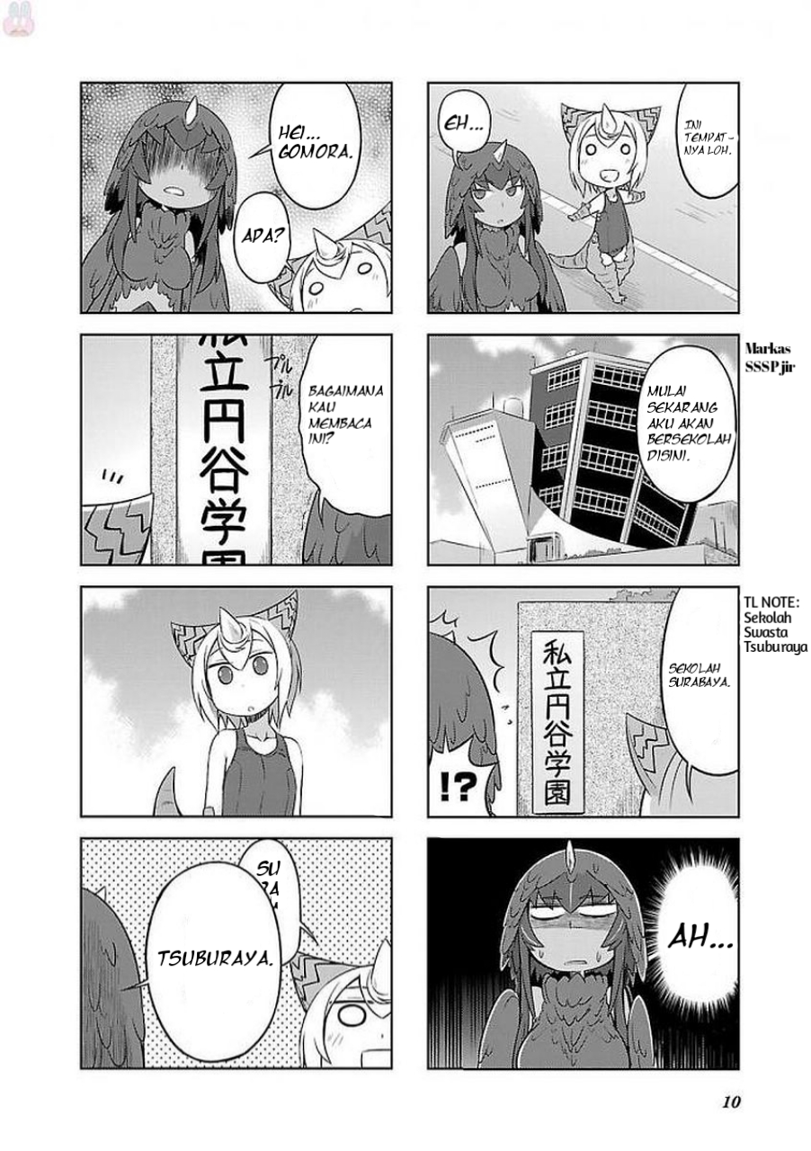 Ultra Kaijuu Gijinka Keikaku: Galaxy☆Days Chapter 1 - halaman 6