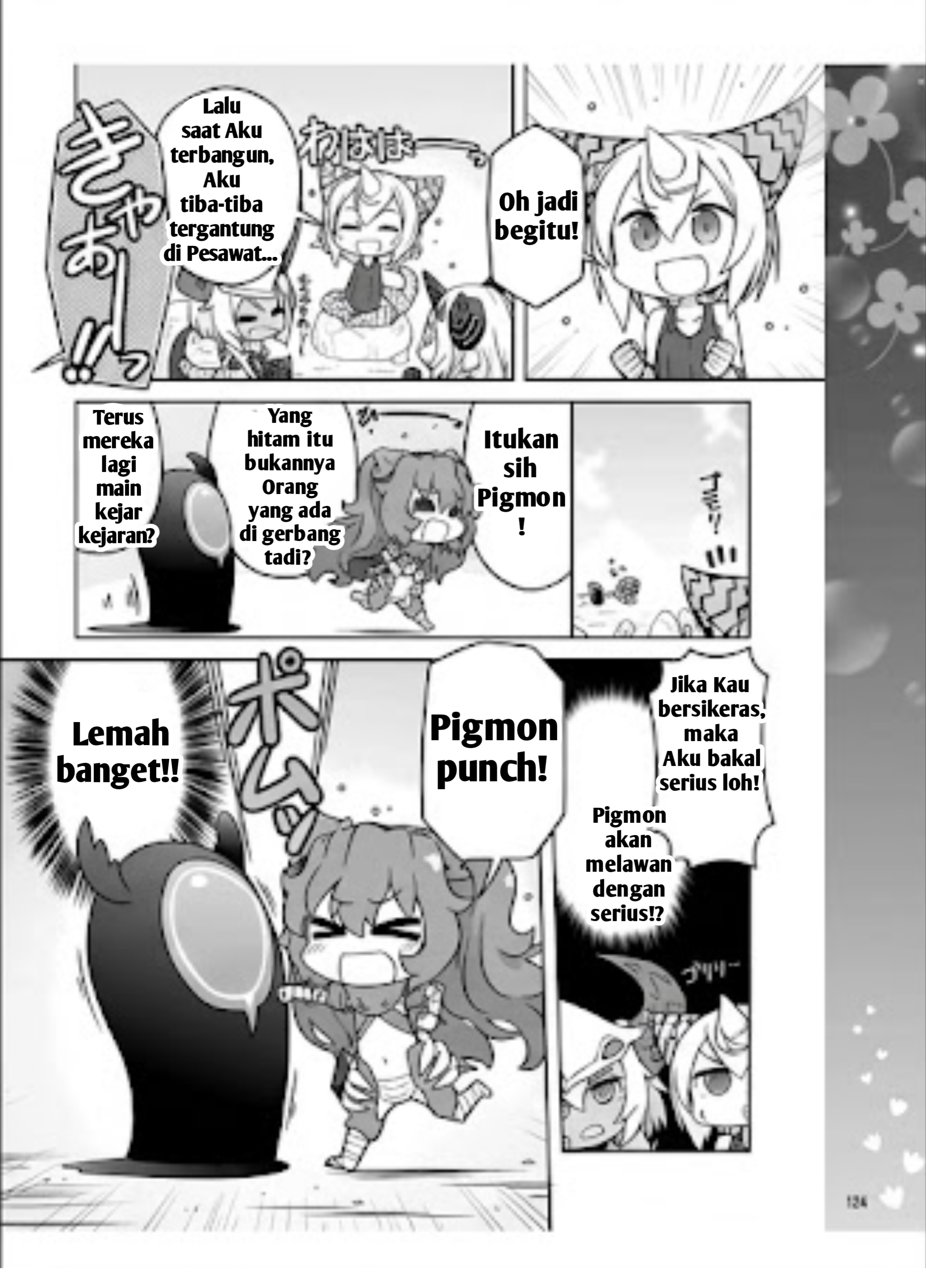 Ultra Kaijuu Gijinka Keikaku: Galaxy☆Days Chapter 57 - halaman 10