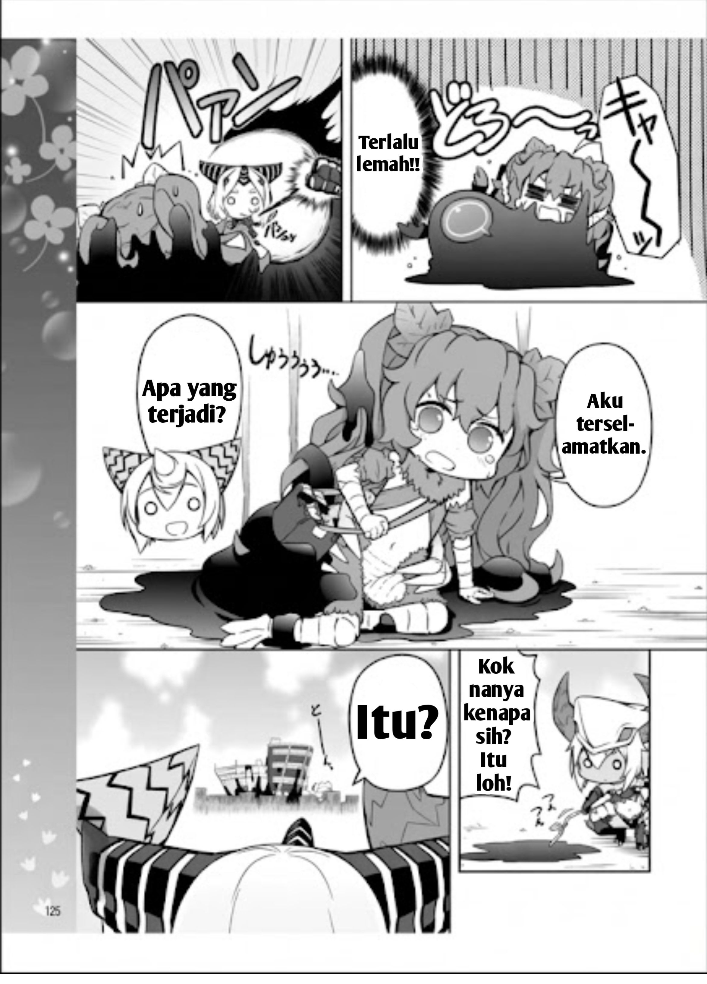 Ultra Kaijuu Gijinka Keikaku: Galaxy☆Days Chapter 57 - halaman 11