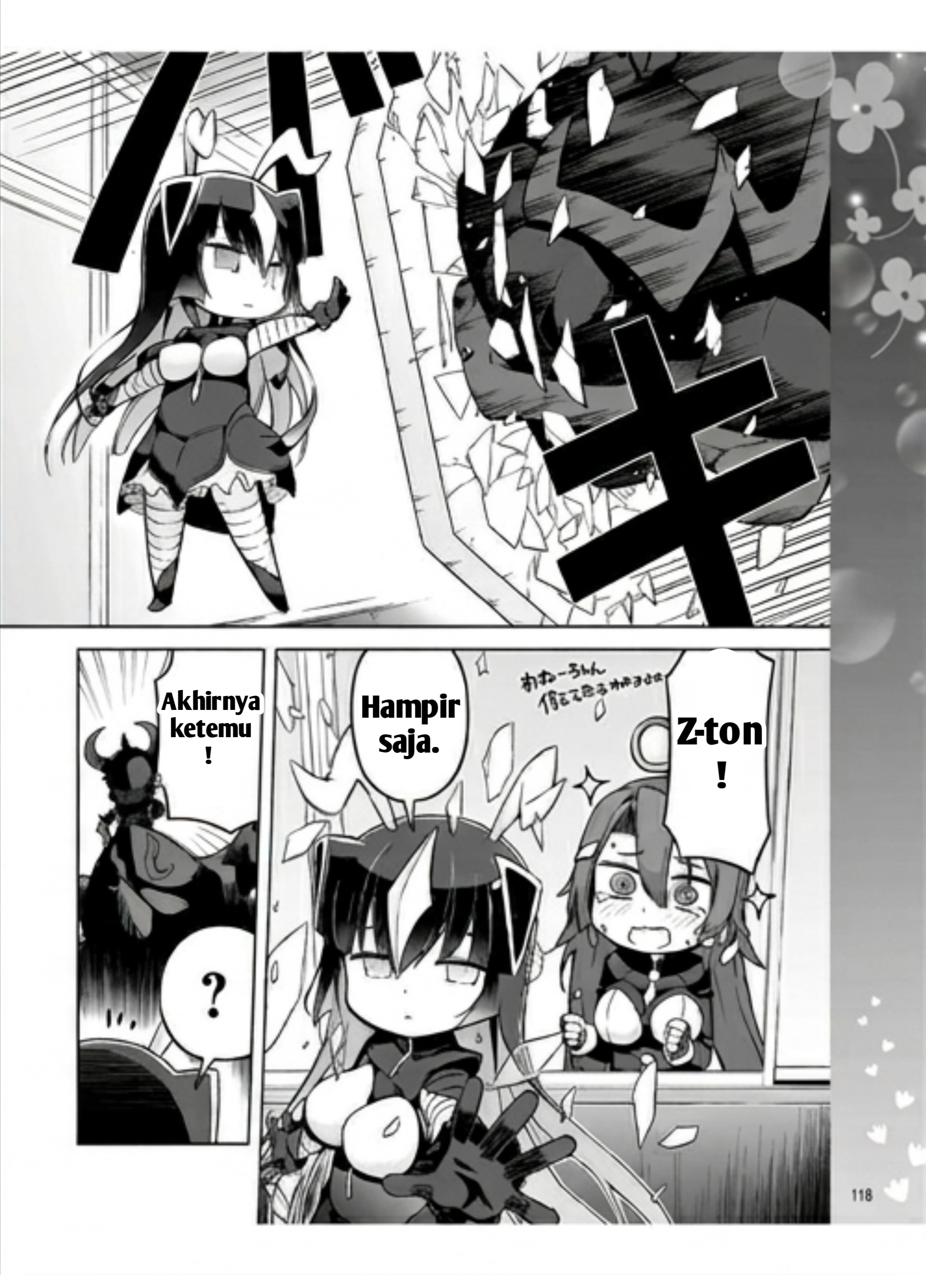 Ultra Kaijuu Gijinka Keikaku: Galaxy☆Days Chapter 57 - halaman 4