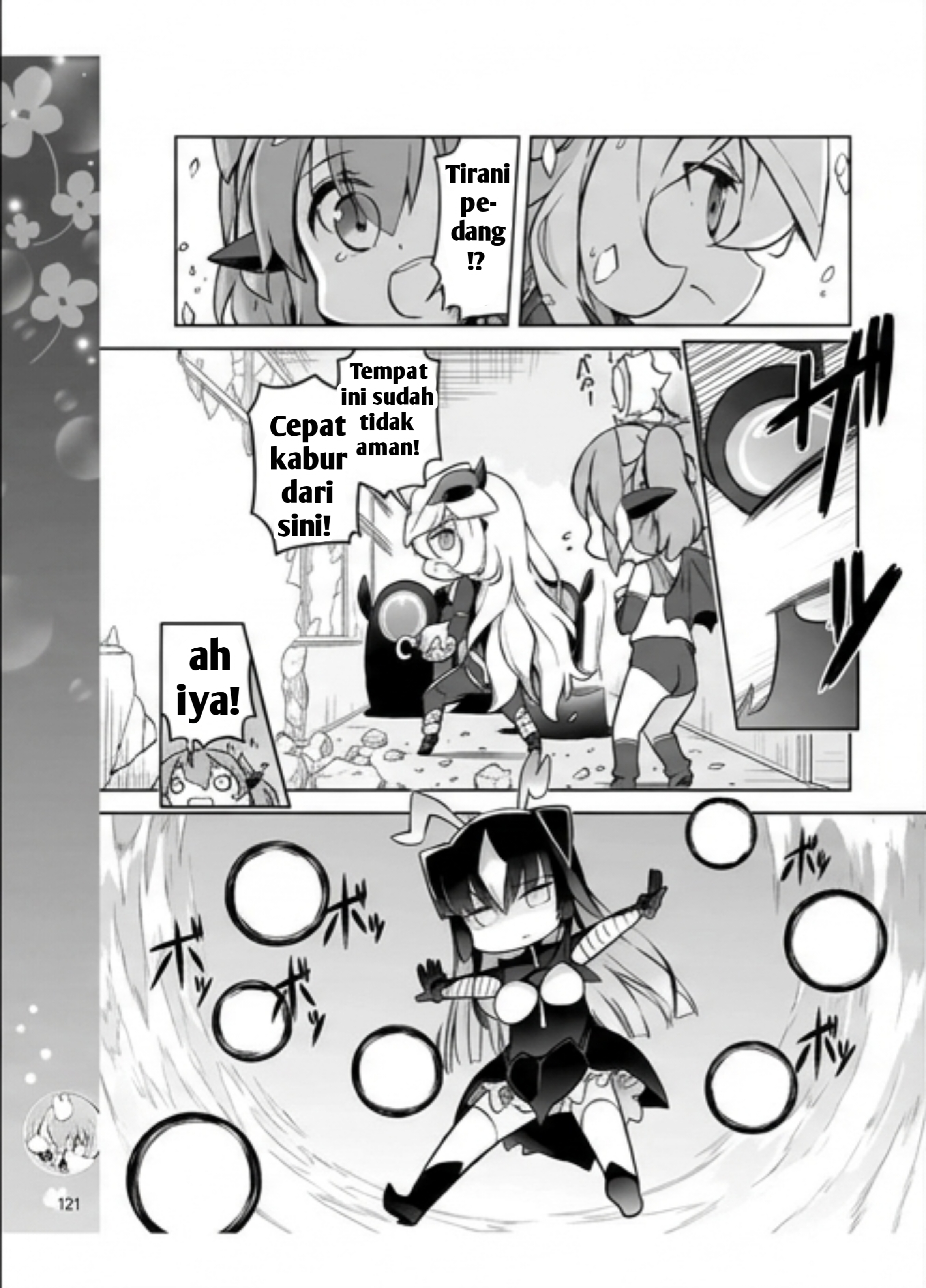 Ultra Kaijuu Gijinka Keikaku: Galaxy☆Days Chapter 57 - halaman 7