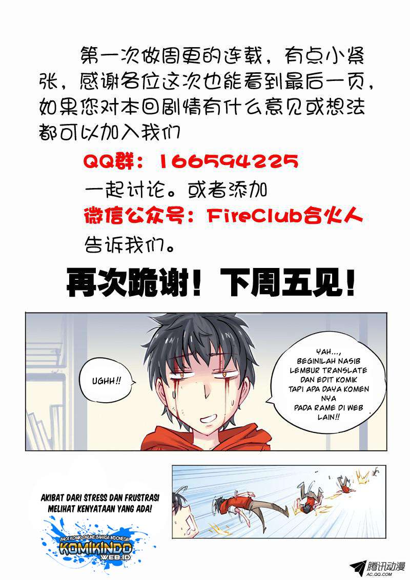 Ultra Positive Energy Demon King Chapter 1 - halaman 13
