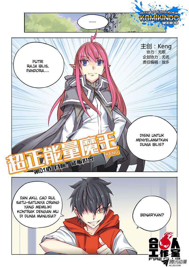 Ultra Positive Energy Demon King Chapter 1 - halaman 4