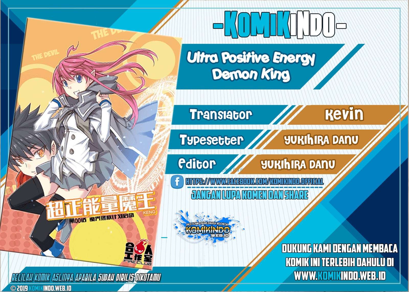 Ultra Positive Energy Demon King Chapter 3 - halaman 1