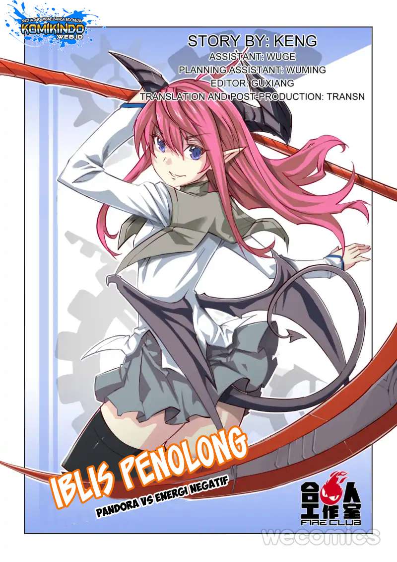 Ultra Positive Energy Demon King Chapter 3 - halaman 2
