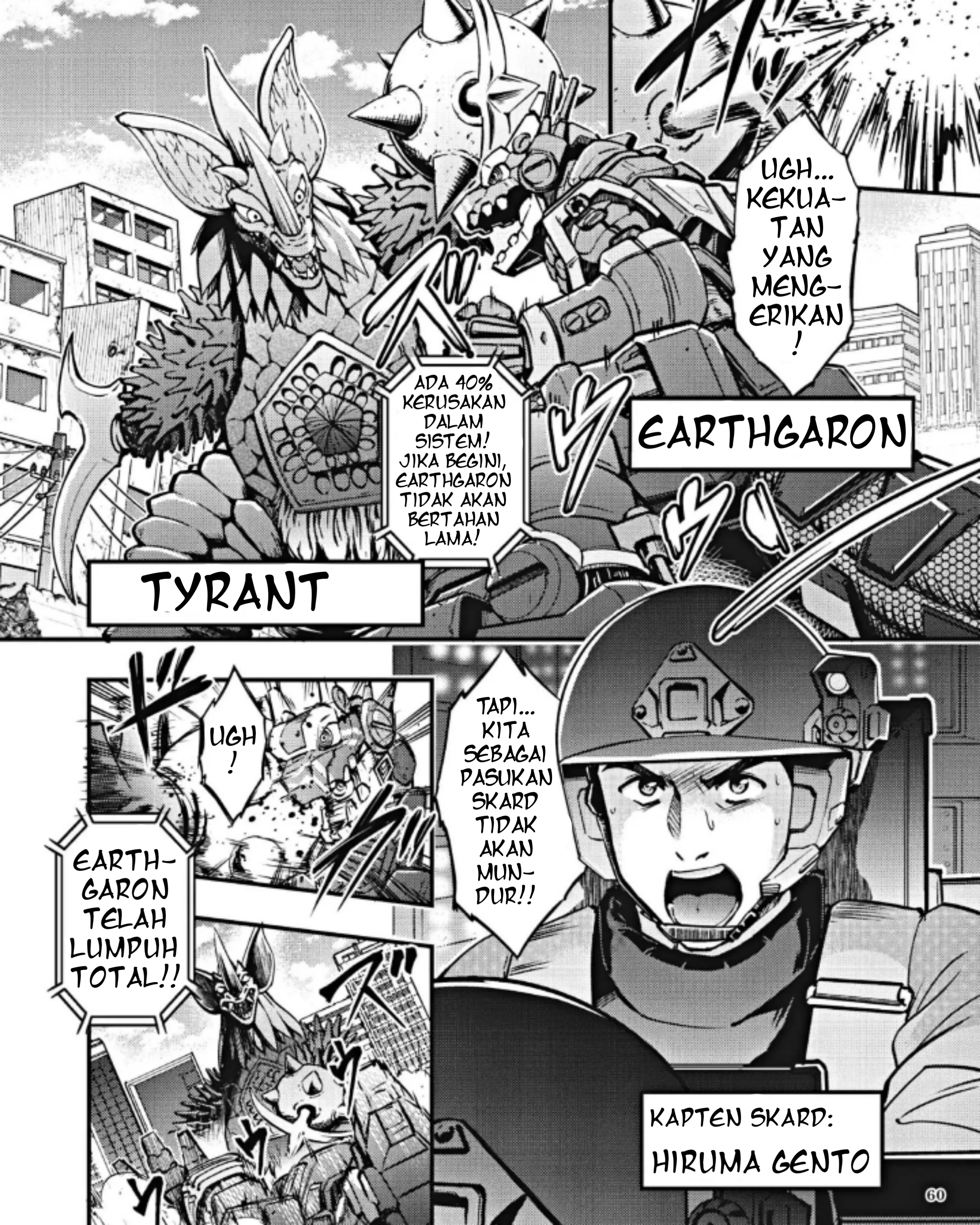Ultraman Blazar Chapter 0 - halaman 3