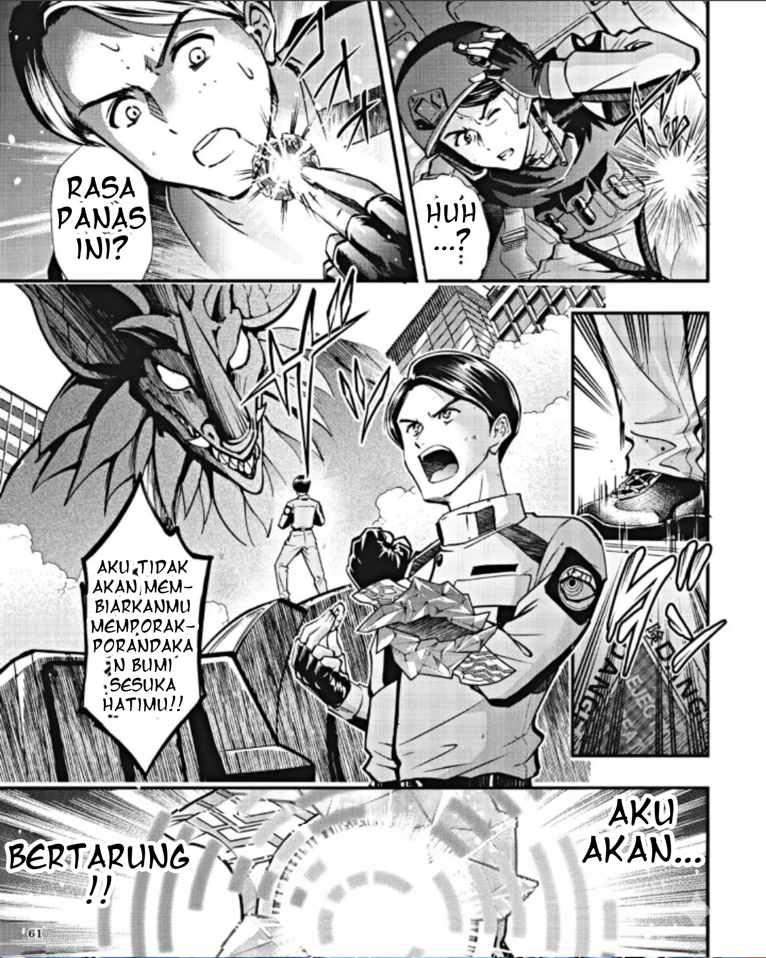 Ultraman Blazar Chapter 0 - halaman 4