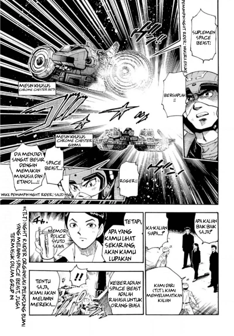 Ultraman Nexus Chapter 1 - halaman 4