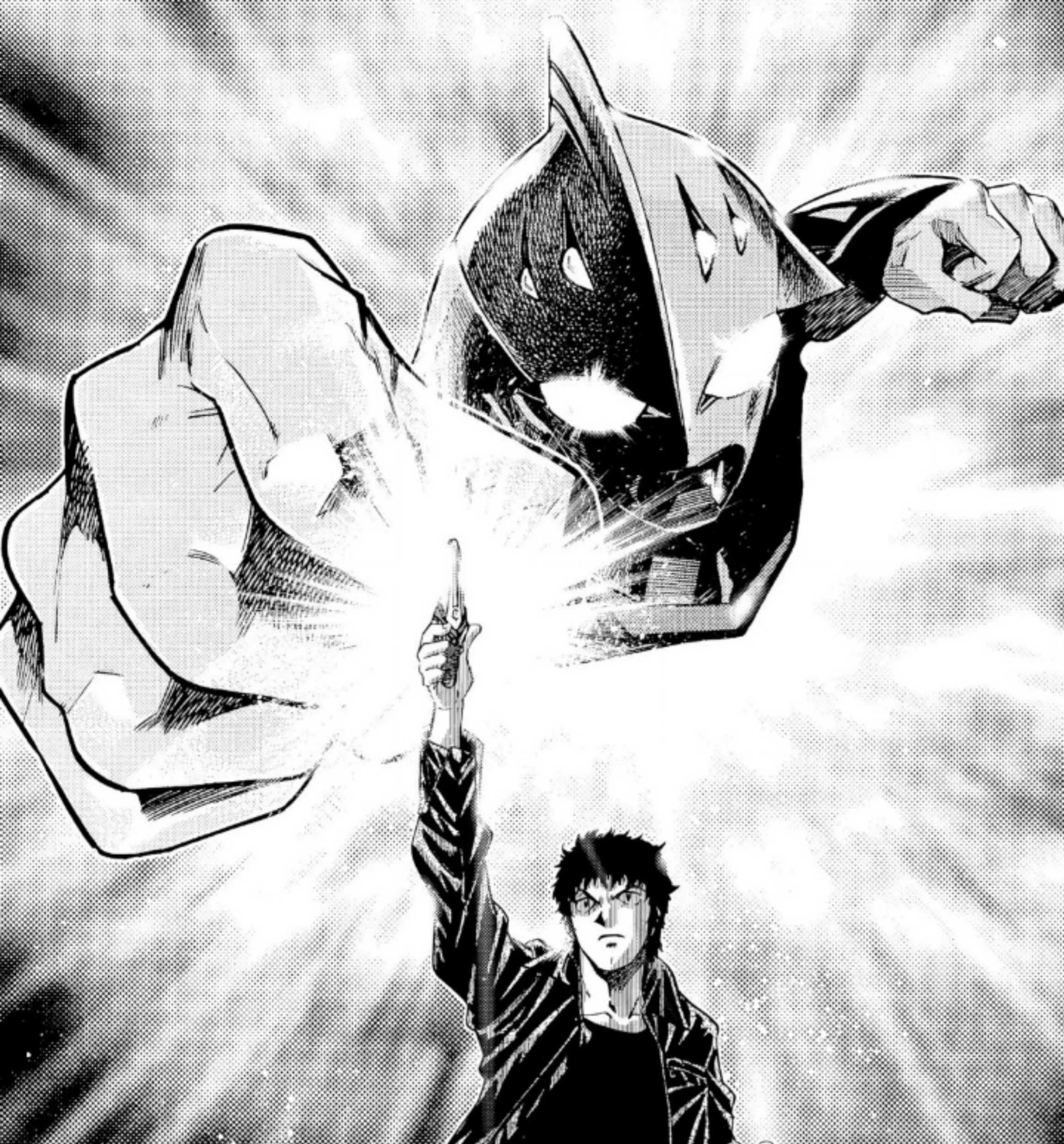 Ultraman Nexus Chapter 2 - halaman 1