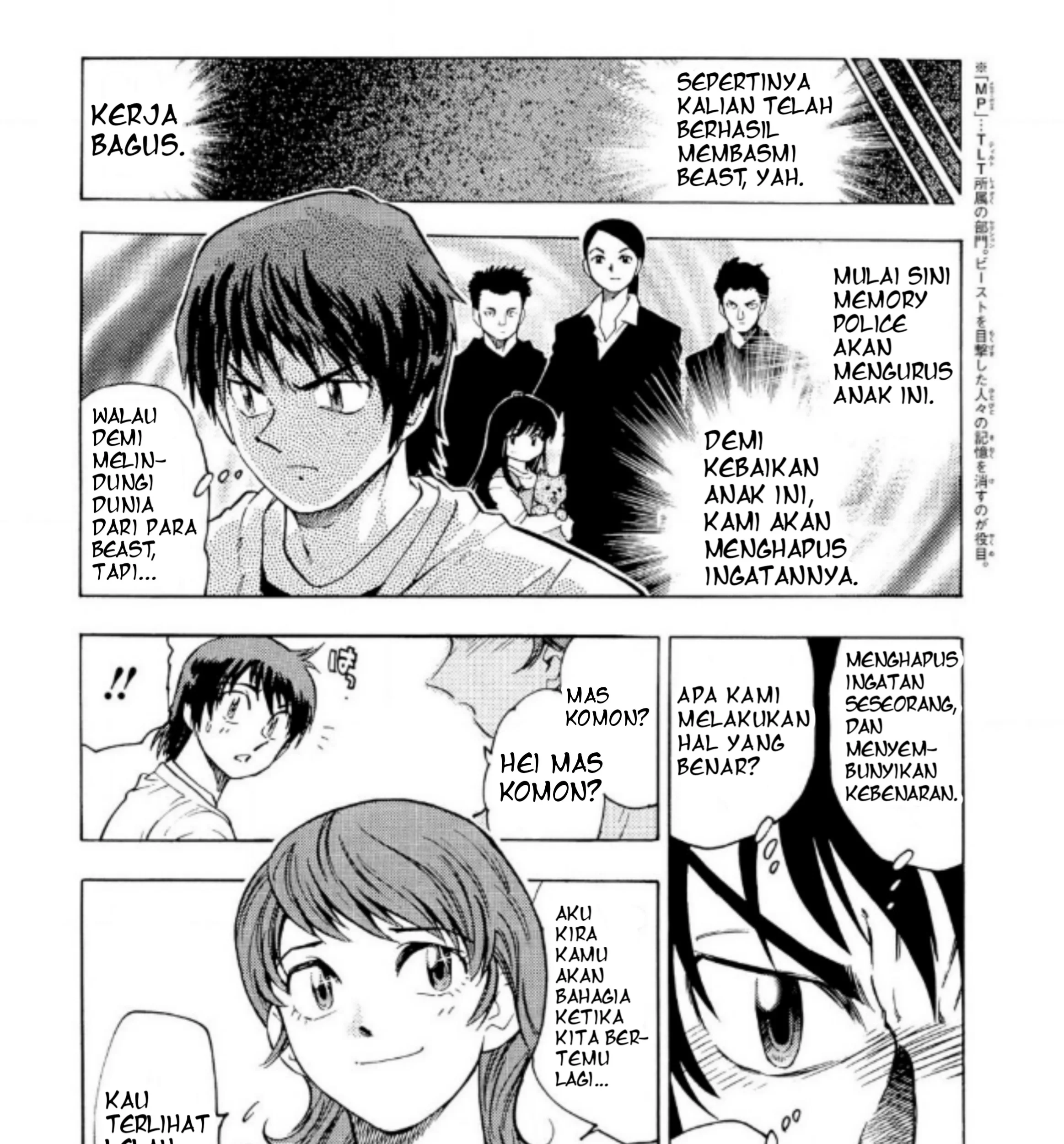 Ultraman Nexus Chapter 2 - halaman 19