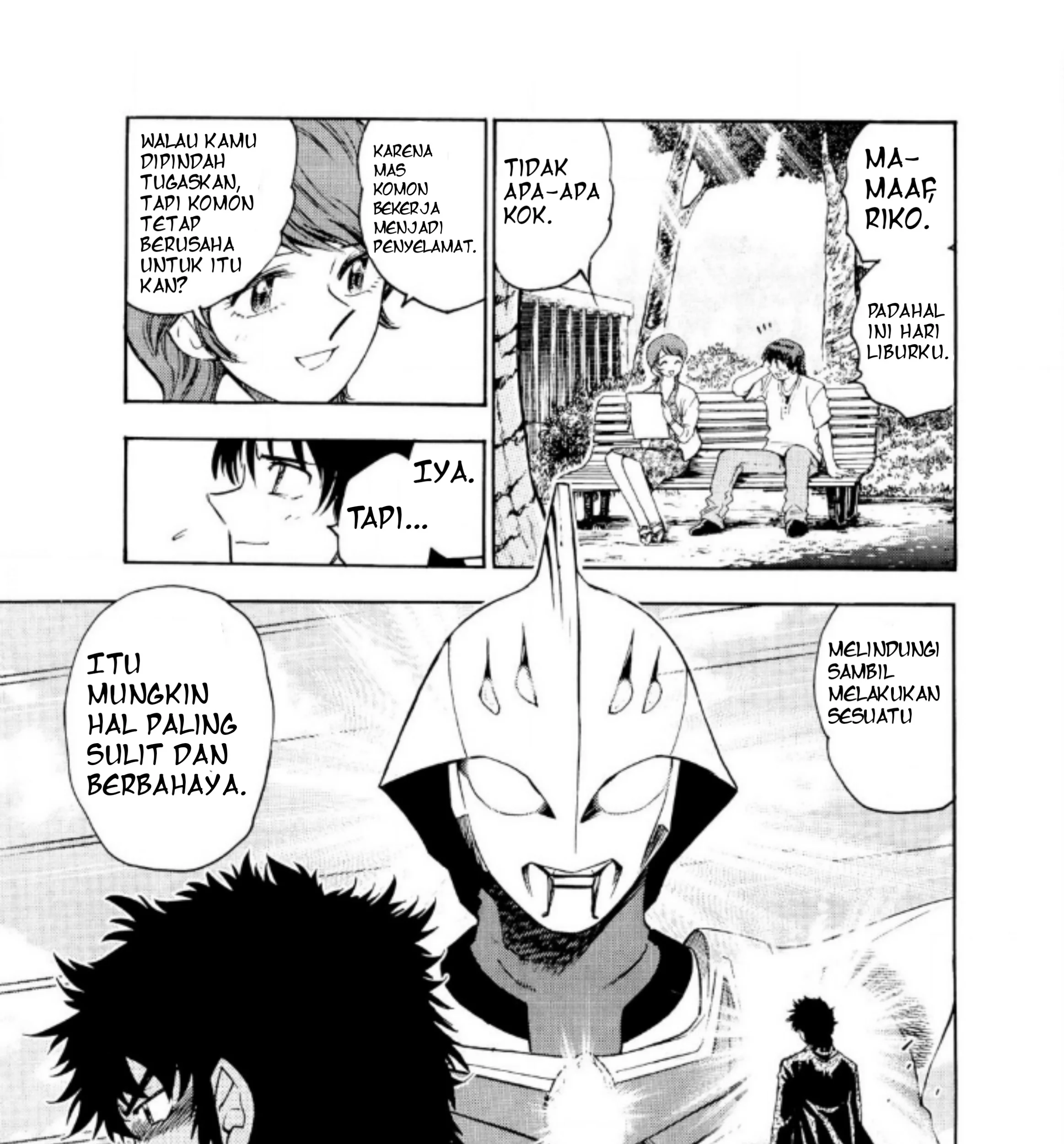 Ultraman Nexus Chapter 2 - halaman 21