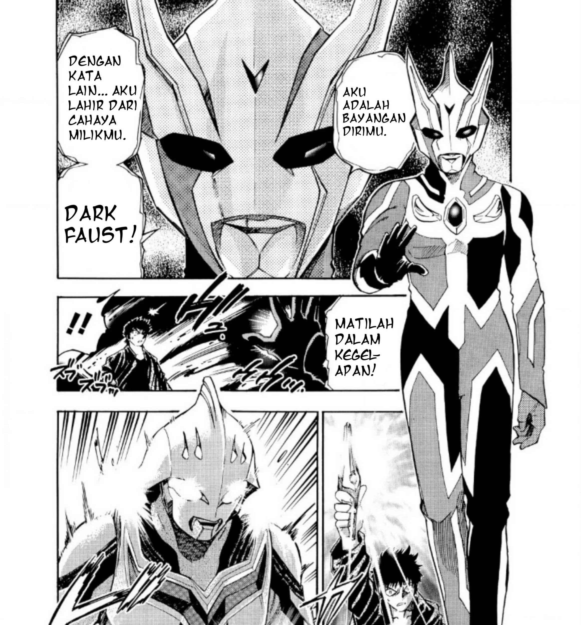 Ultraman Nexus Chapter 2 - halaman 7
