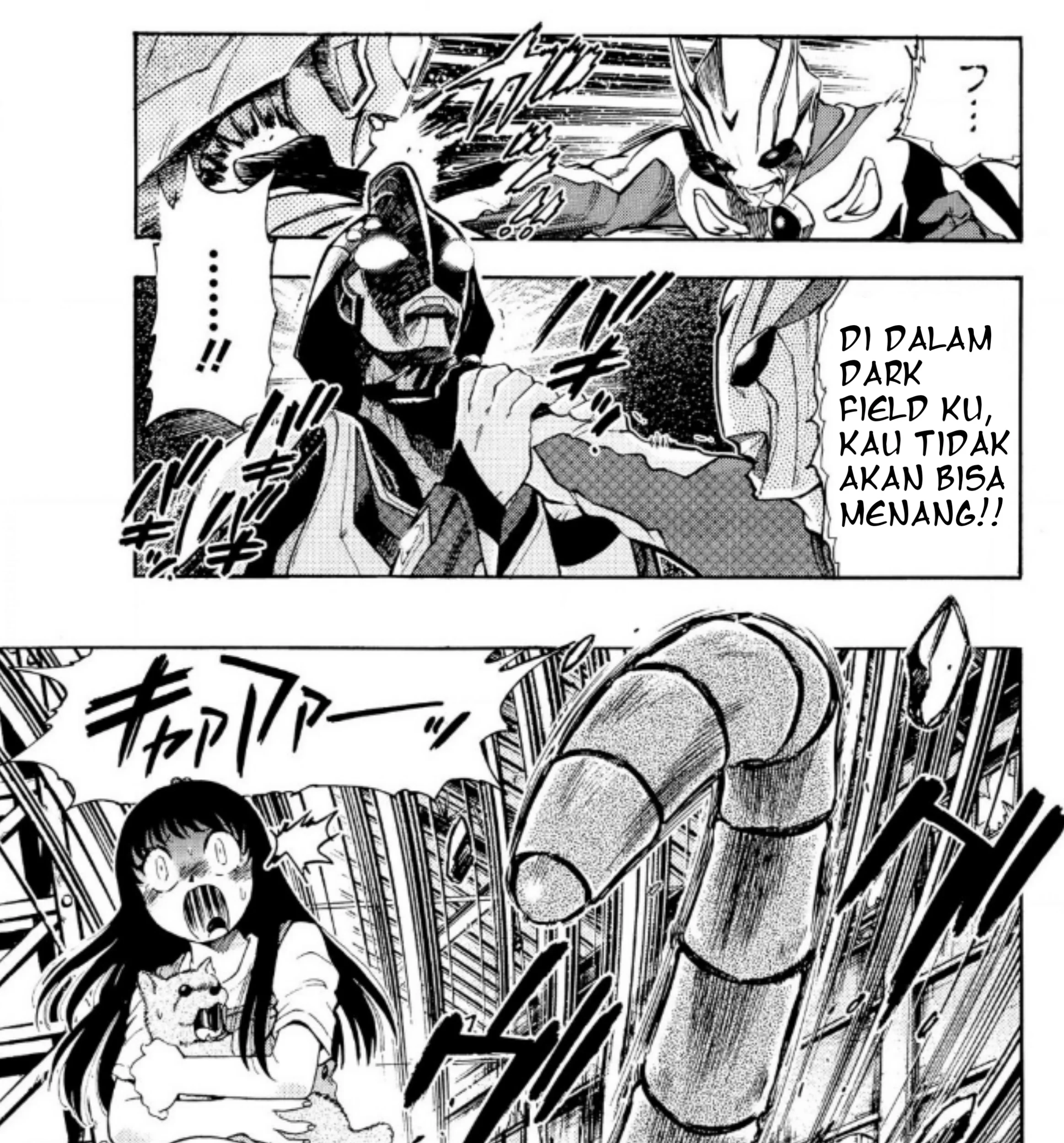 Ultraman Nexus Chapter 2 - halaman 9