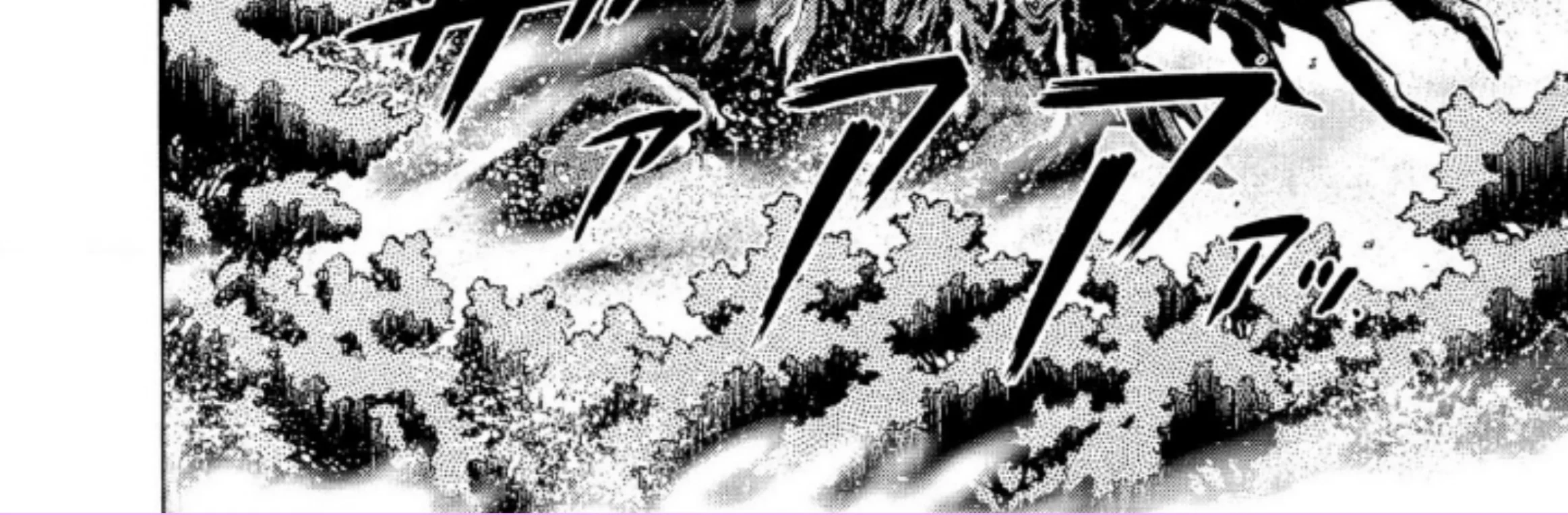 Ultraman Nexus Chapter 3 - halaman 4