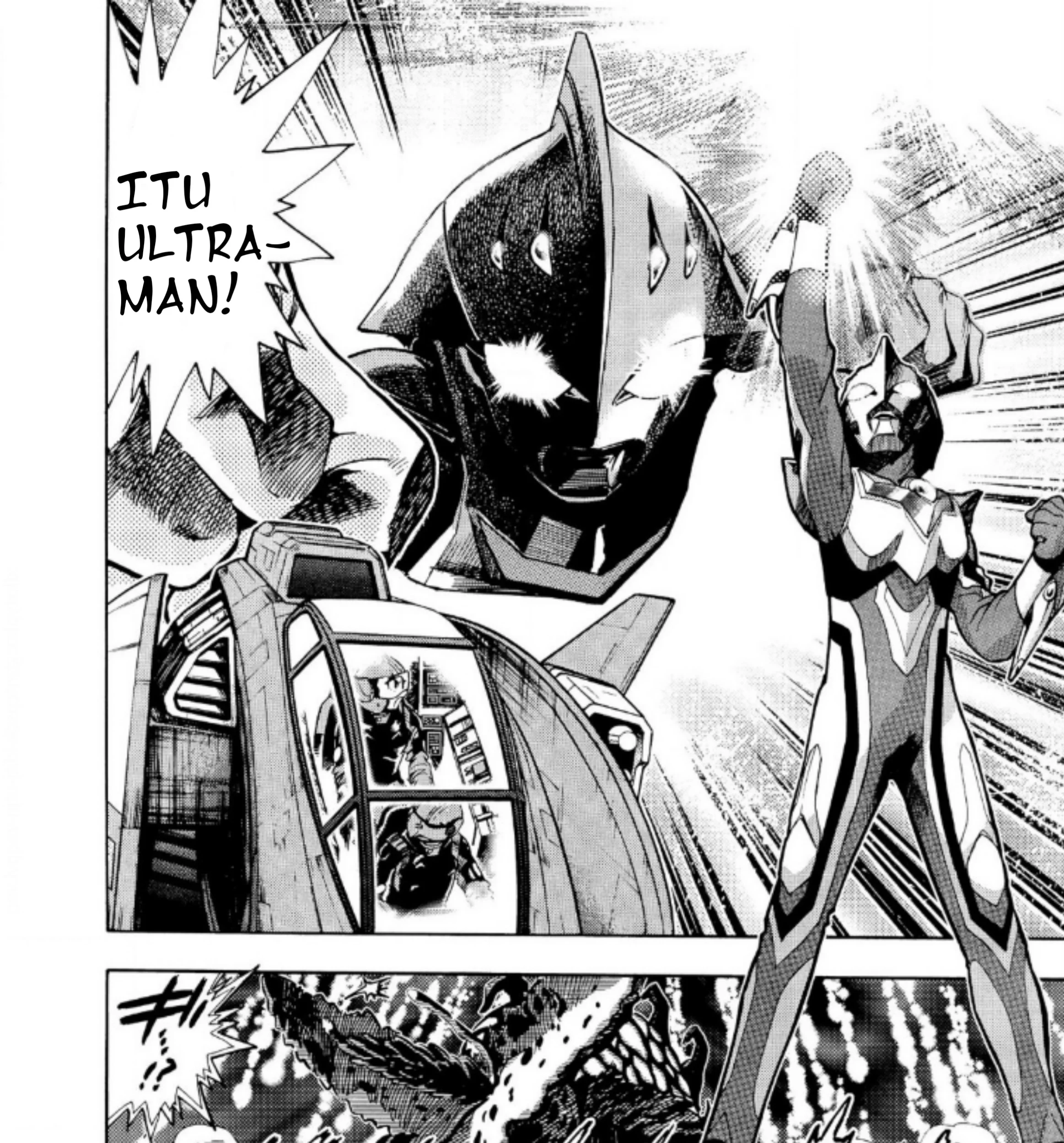 Ultraman Nexus Chapter 3 - halaman 7