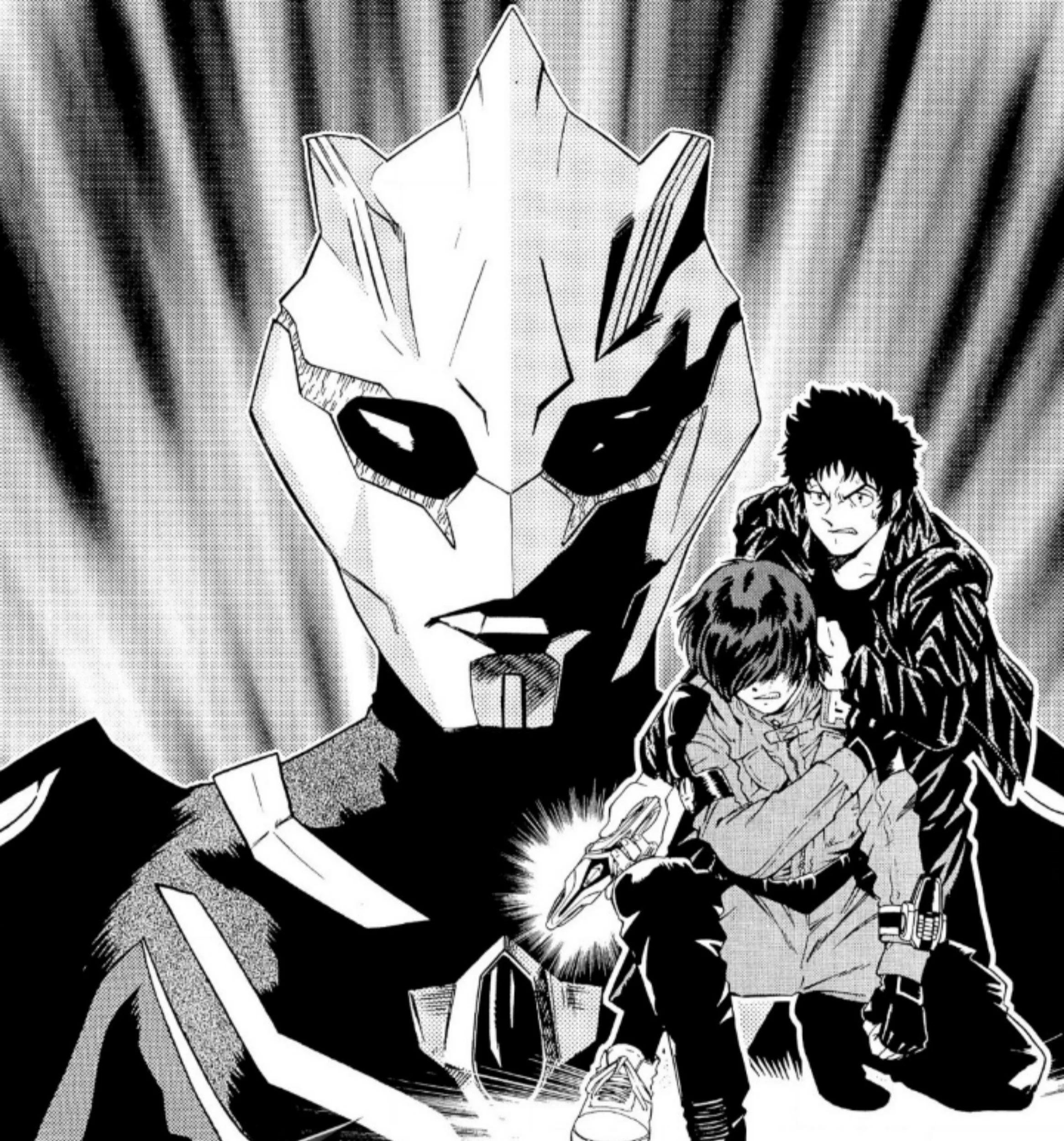 Ultraman Nexus Chapter 4 - halaman 3