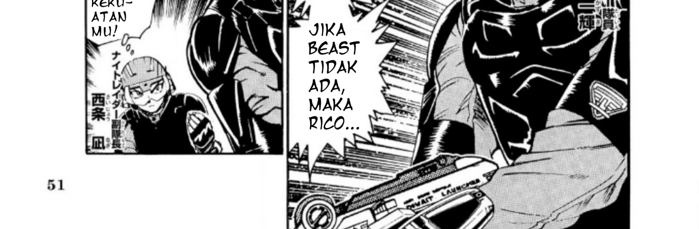 Ultraman Nexus Chapter 4 - halaman 6