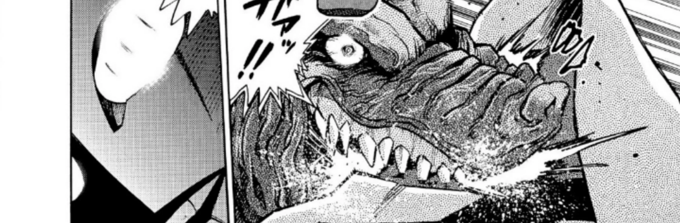 Ultraman Nexus Chapter 5 - halaman 4