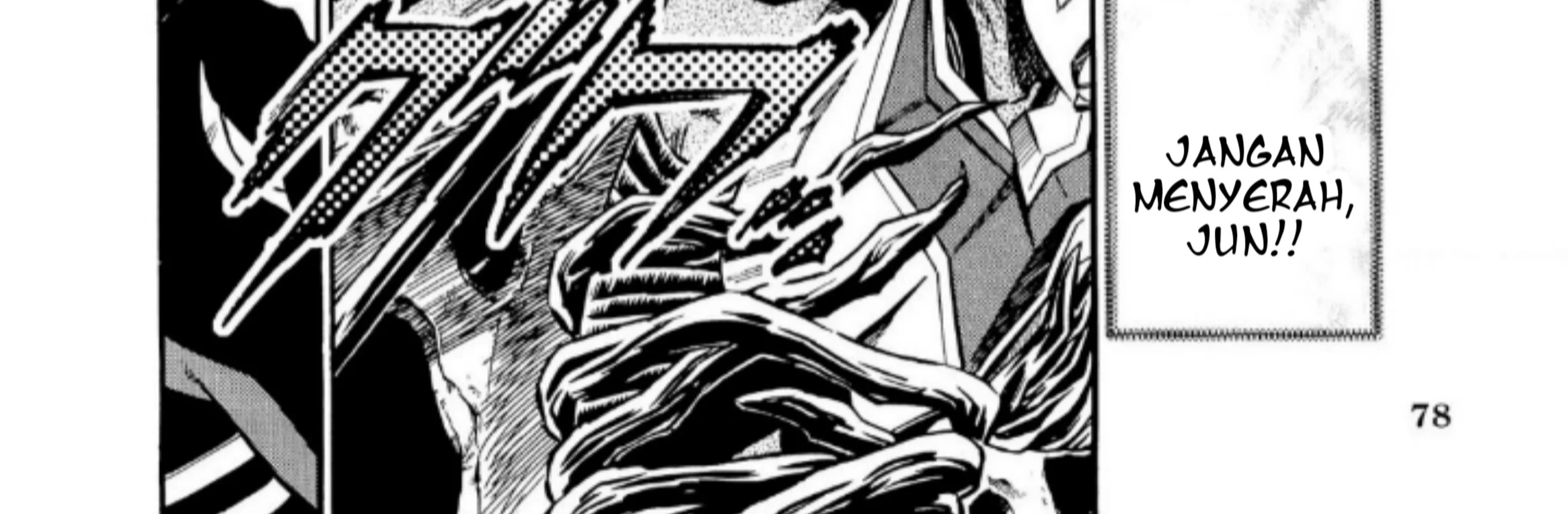Ultraman Nexus Chapter 6 - halaman 12
