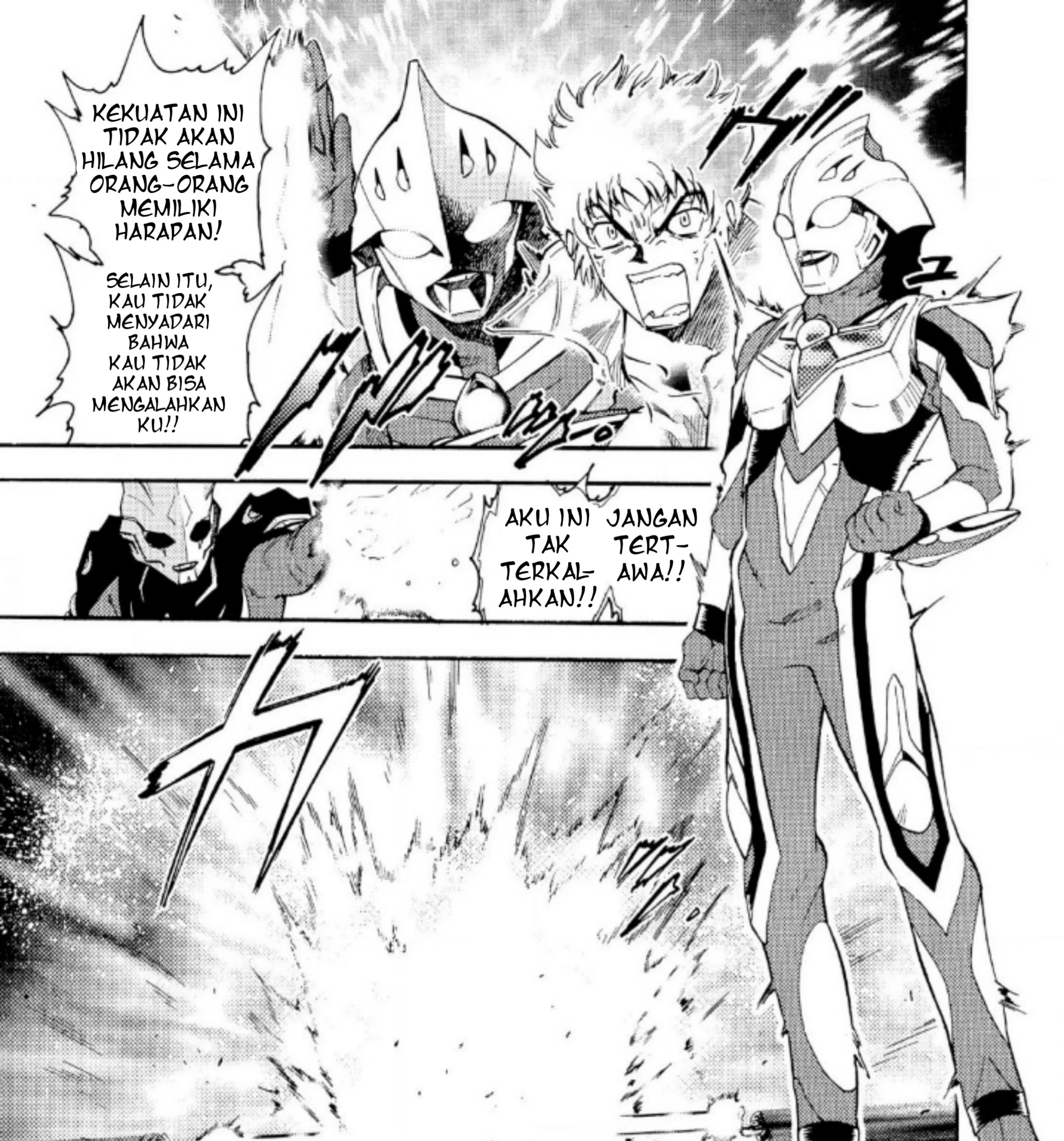 Ultraman Nexus Chapter 6 - halaman 17