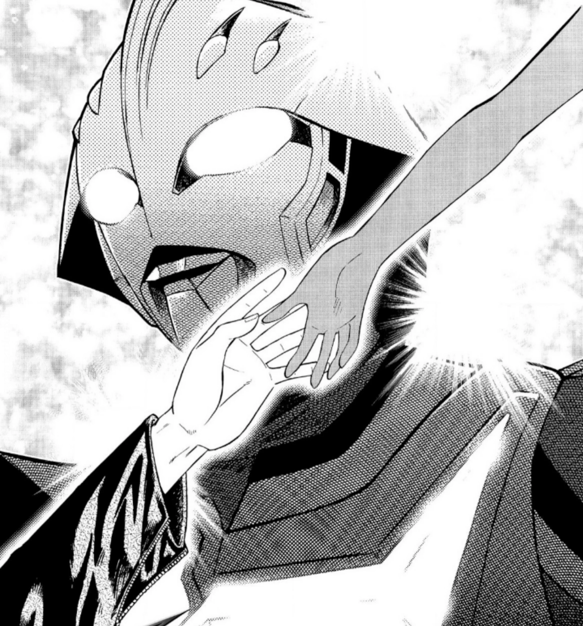 Ultraman Nexus Chapter 6 - halaman 3