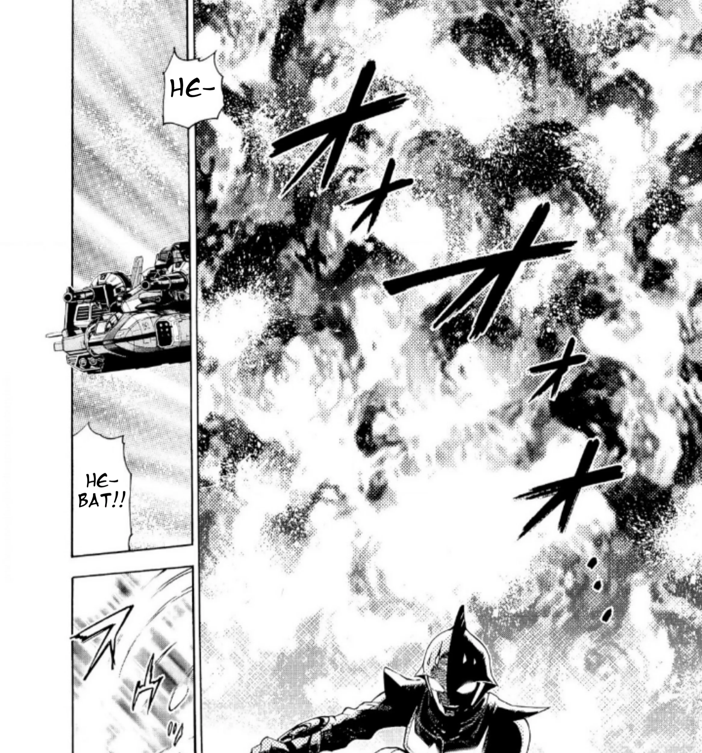 Ultraman Nexus Chapter 7 - halaman 15