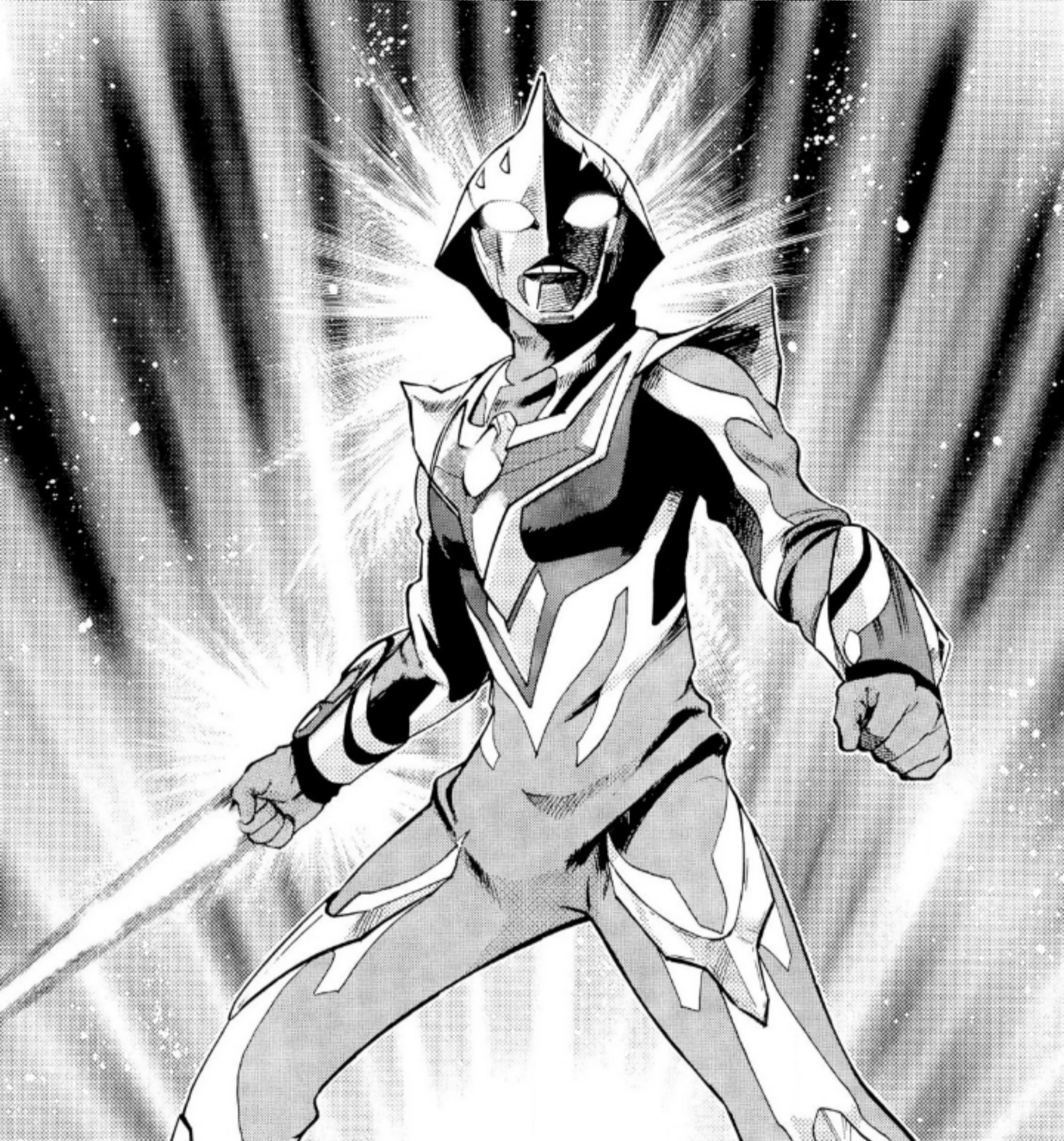 Ultraman Nexus Chapter 7 - halaman 3