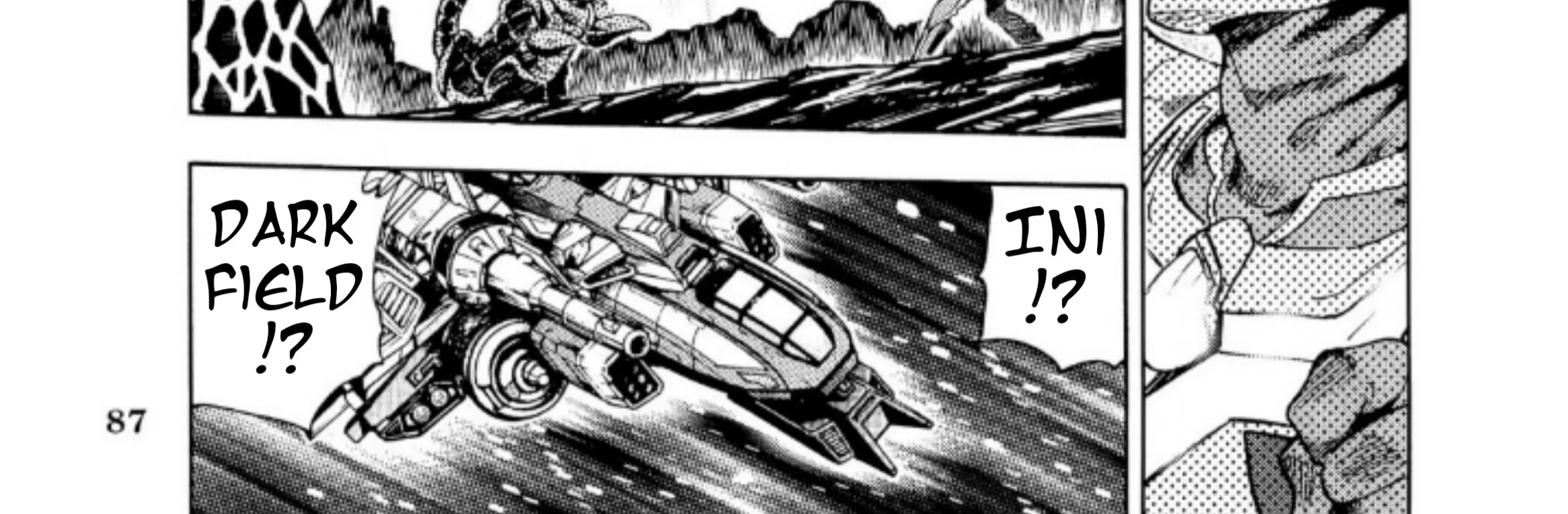 Ultraman Nexus Chapter 7 - halaman 6