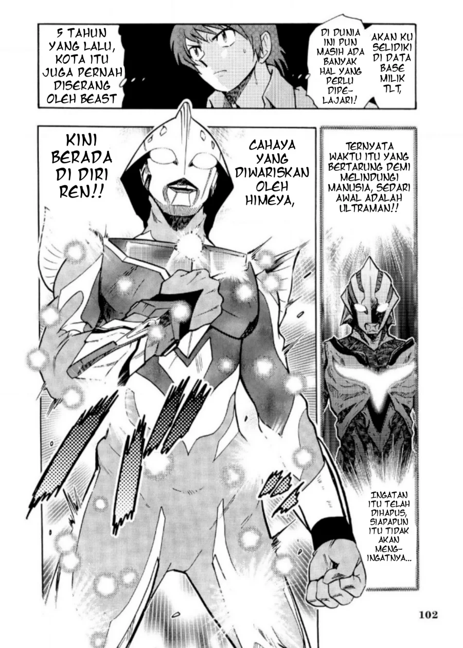 Ultraman Nexus Chapter 8 - halaman 6
