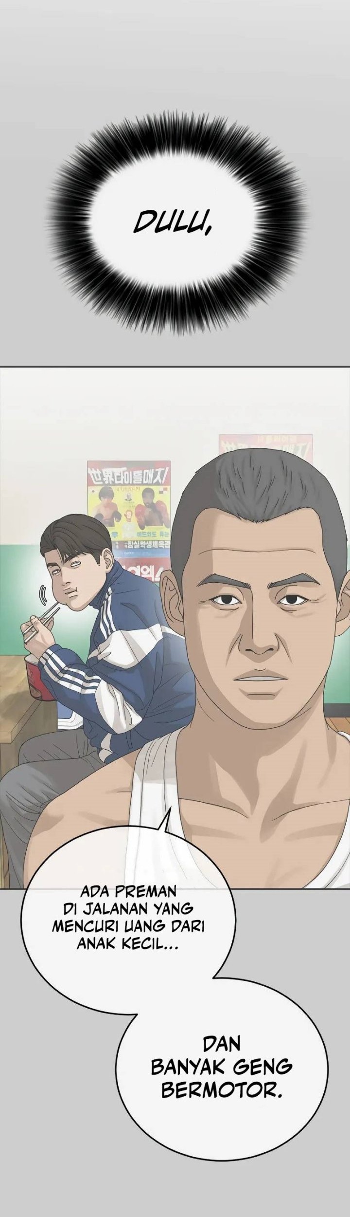 Ulzzang Generation Chapter 1 - halaman 116