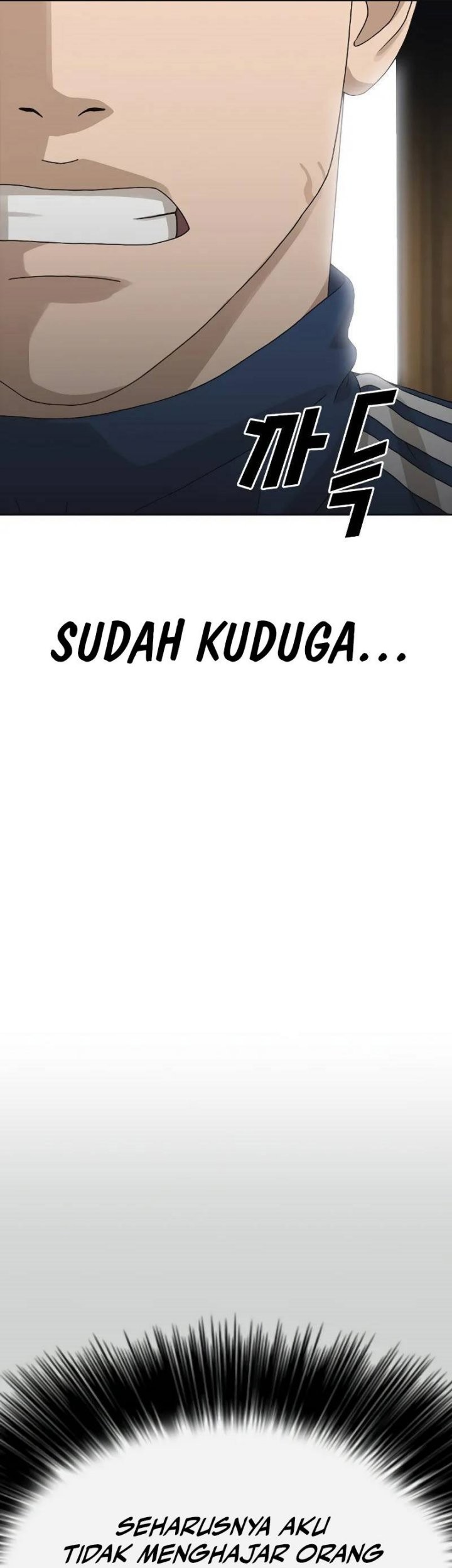 Ulzzang Generation Chapter 1 - halaman 13