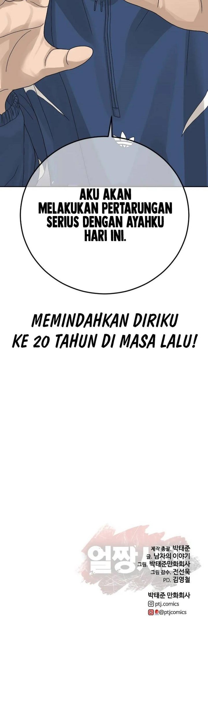 Ulzzang Generation Chapter 1 - halaman 147