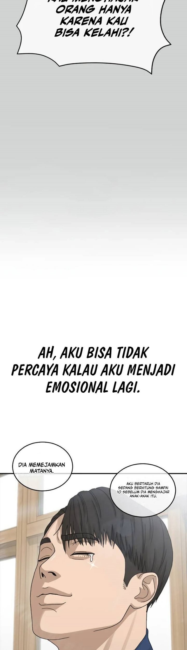 Ulzzang Generation Chapter 1 - halaman 16