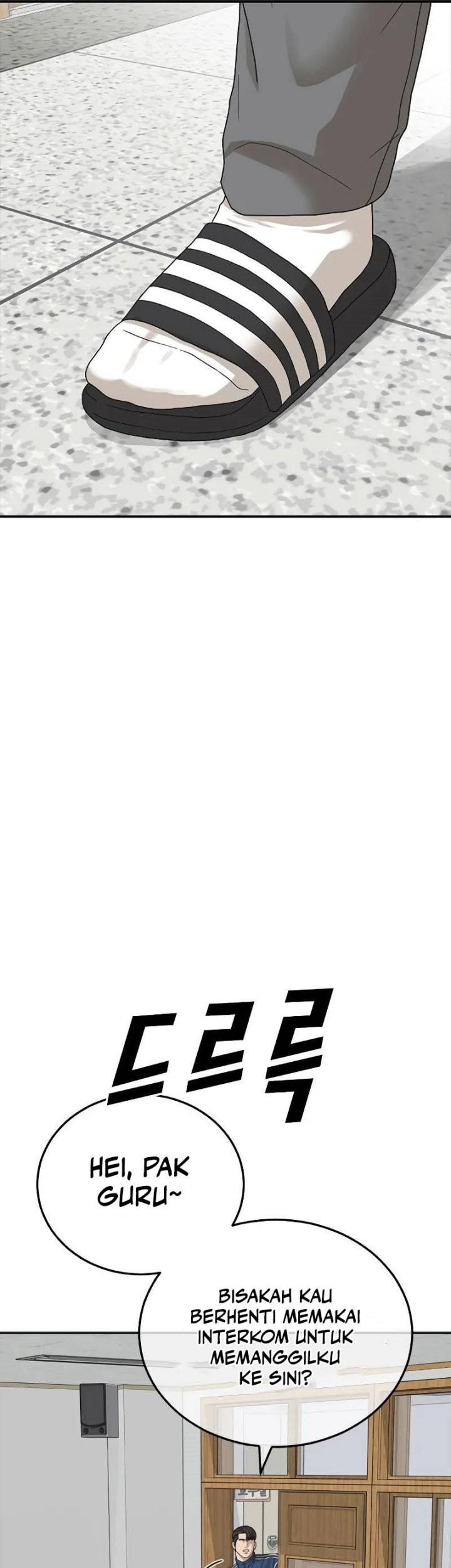 Ulzzang Generation Chapter 1 - halaman 19